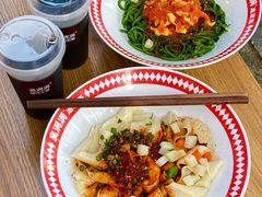 -吴满满油泼面(北方风味园店)