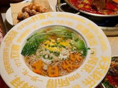 -小龙坎火锅(全球总店)