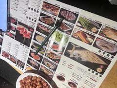 -老版火锅(半坡店)