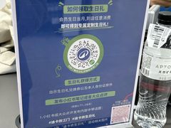 -迪卡侬(蓬江万达店)