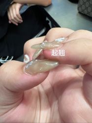 -S · Nail 自助美甲美睫