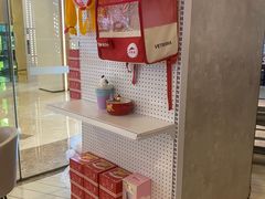 -必胜客(吾悦广场店)