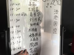-浙江西湖美术馆