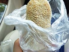 椒盐牛舌饼-玉华台饭庄(裕中西里小区店)
