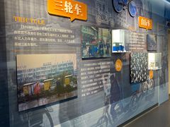 -武汉规划展示馆