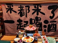 -鸟泉居酒屋·烧鸟·酒馆(百子湾店)