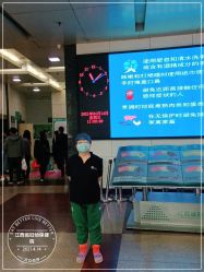 -江西省妇幼保健院(东湖院区)