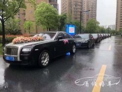 -宁波甬诚婚车(新典路店)