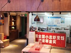 -霸王虾·小龙虾香辣蟹(玉林店)