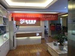 -成都苗方清颜专业祛痘