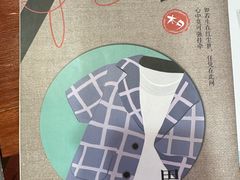 -剧狐剧本杀·月球探案馆(人民广场1号店)