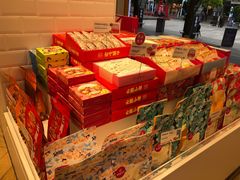 -嘉华饼屋JOY BAKERY(南屏街店)