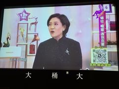 -大桶大足浴(山钢和润荟店)