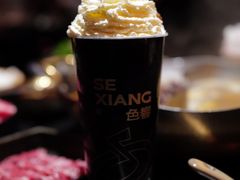 茉莉奶绿-色響火锅(恒隆广场店)