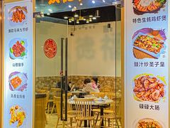 -友德福.老字号粤菜.广州地标融合美食(荔湾路店)