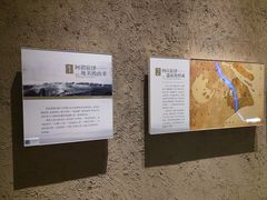 -上海崧泽遗址博物馆
