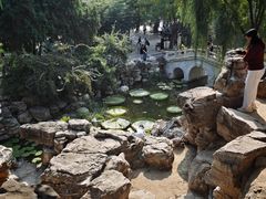 -莲池书院博物馆
