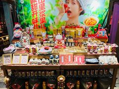 -吃饭皇帝大(长宁龙之梦店)