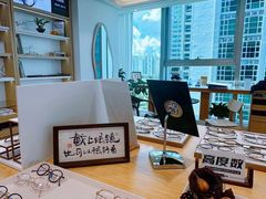 -Eziwish眼镜·蔡司授权店