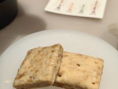 -tea'stone (万象天地店)