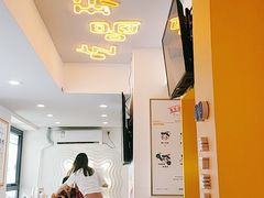 用餐区-嗨皮儿·现蒸面皮(抄纸巷店)
