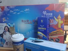 -瑞幸咖啡(丰盛町店)