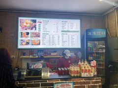 -西环肥仔螺蛳粉(总店)