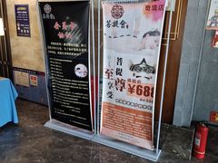 -BODHI SOCIETY足疗(燕郊国道店)