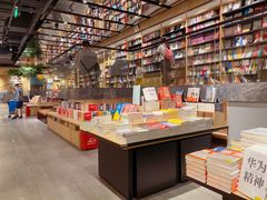 -覔书店(壹方城店)