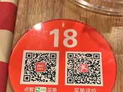 -西贝(南开大悦城店)