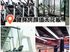 -Trainyard 炼·工场(中国国际贸易中心店)
