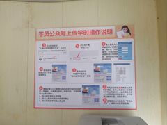 -光明驾校·学车·陪驾(川沙店)