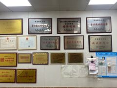 -吉云馄饨(桑梓路店)