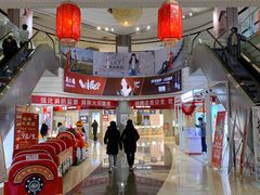 -万向城(裕华路店)