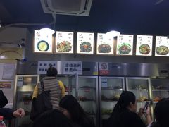 -蜀串香牛杂火锅串串