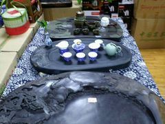 -三旗百汇商品城