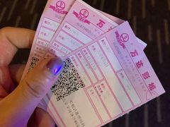 -万达影城(武进万达广场IMAX店)