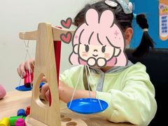 -浦东三林赢在起点早教中心·亲子托班早教体验课儿童兴趣班逻辑思维专注力幼小衔接			(金谊广场中心)