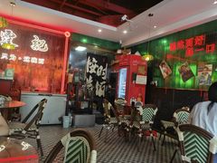 -霆记海鲜·只为这碗面(滨江店)