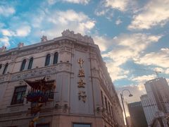 -老鼎丰(靖宇街总店)
