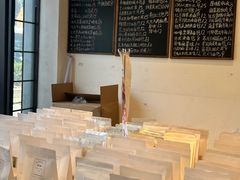 -烘焙町面包店(西四店)