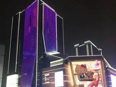 -首开·龙湖成都西宸天街