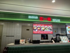 -食美汇美食广场(新奥店)