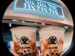 -LELECHA乐乐茶(美罗城店)