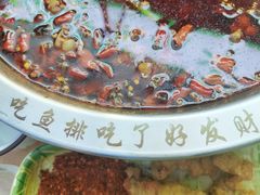 -老表牌·蛙蛙鸡冷锅鱼(成都东站店)