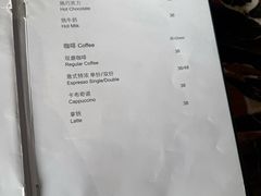 -李沧绿城喜来登酒店大堂吧