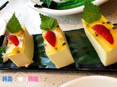 -又一间茶点轩(百汇广场店)