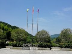 -岳西天峡风景区