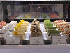 -丘中有甜(乐清·江南里店)