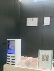 -CRAIE可瑞医美式医美·111SKIN